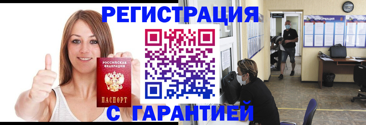 форма 3 в Ершове